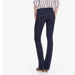 SOLD *  EXPRESS JEANS BARELY BOOT 6R Excellent Condition